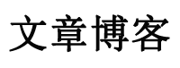 喀什地区新闻网